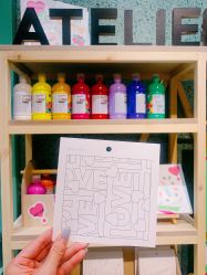 -悦诗风吟innisfree