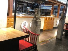 大堂-和府捞面(北美新天地店)