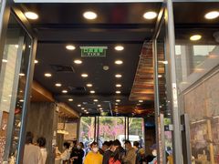 门面-茶颜悦色(花园道店)