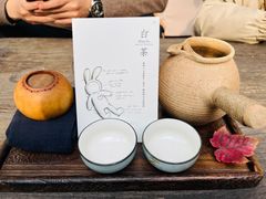 -扫雪煮茶(西村店)