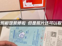 -中国照相馆(清河万象汇店)