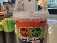 传统手打柠檬茶（超大杯）-桂桂茶(滨江百联店)
