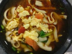 西红柿鸡蛋刀削面-南京交通职业技术学院第四食堂