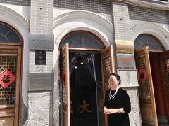 -王大昌茶庄(鼓楼街店)