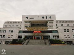 -广西师范大学(育才校区)
