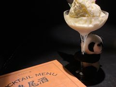 -GOEN·缘