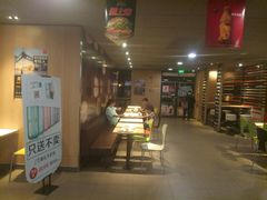 门面-麦当劳(南京路2店)