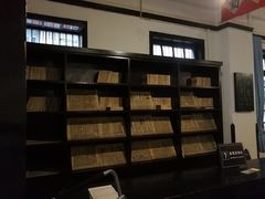 -新华日报营业部旧址