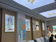 -郑远元专业修脚房(丹凤街店)