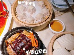 -金牌外婆家(万象城店)