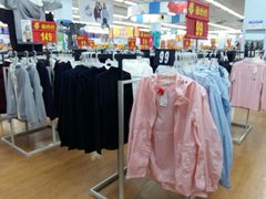 -利群商厦(台东店)