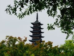 -上海方塔园