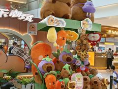 -皇庭广场(福华三路店)