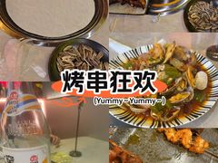 -沪上名羊天下•烤羊腿•东北烧烤•小龙虾(浦东直营总店)