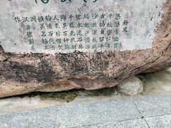 -昂昂溪遗址博物馆