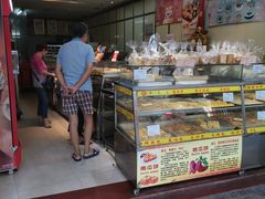 面包甜点陈列柜-津嘉蛋糕坊(西华路店)