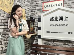 -怦然秘事游戏体验馆(银座和谐广场店)