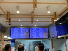 -饺子季水饺餐厅(新市街店)