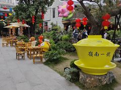 -顺德渔村·岭南一号