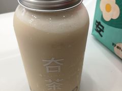 正山小种茶冻奶茶-夻茶HUATEA(水晶郦城店)