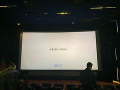 -大光明电影院(南京西路店)