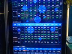 -宝岛甲壳虫KTV(蓝天路店)
