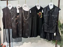 -后现代城