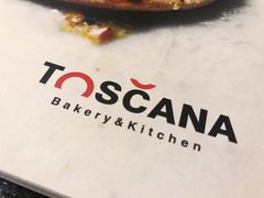 -托斯卡纳烘焙意大利餐厅(五天地店)