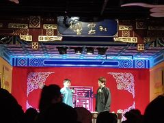 -德云社(三里屯店)