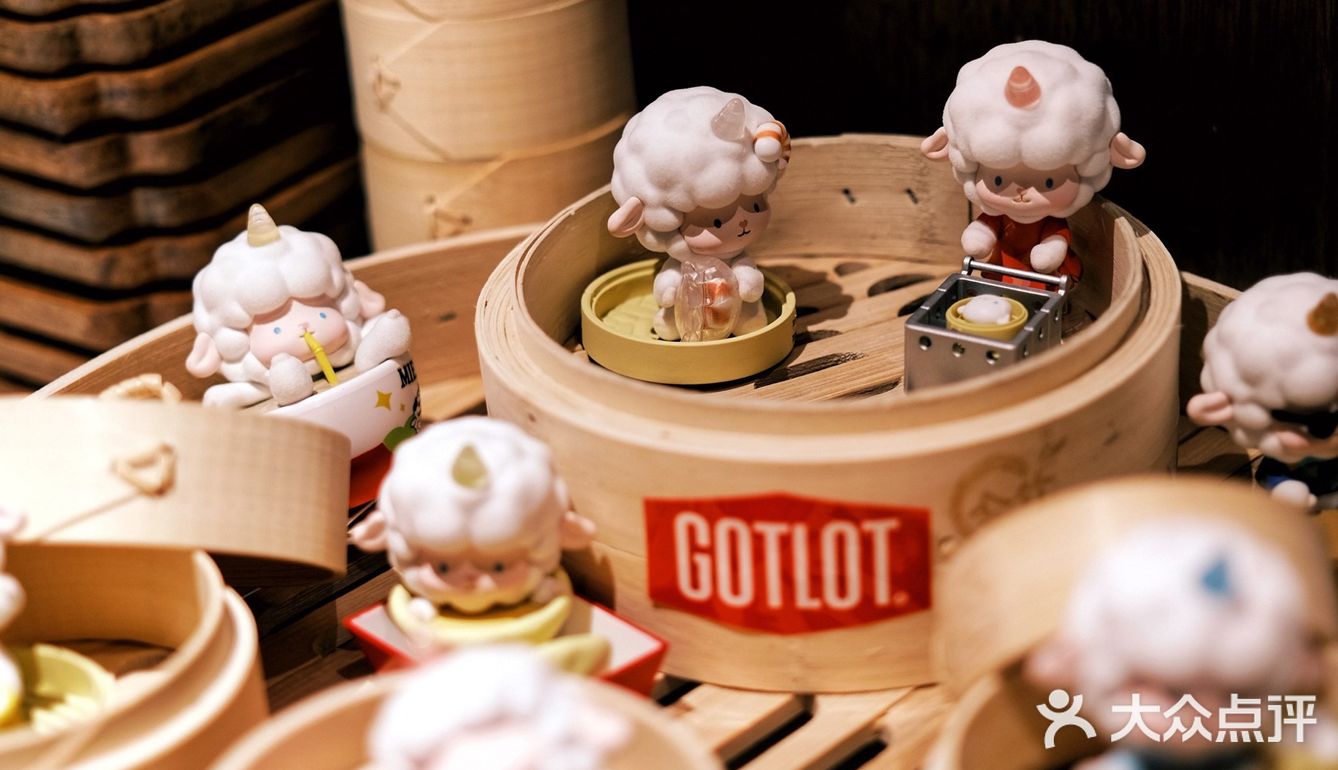 广州｜有点意思的Gotlot啡楼