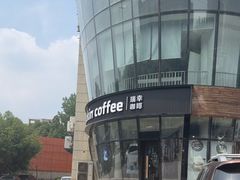 -瑞幸咖啡(南京六合阿尔卡迪亚店)