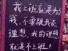 -鼎尚鲜斑鱼莊(新天润店)