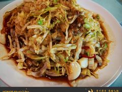 -听涛雅苑百味饺子老家菜馆