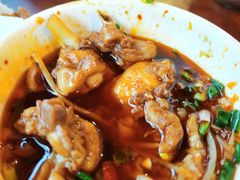 兔肉-中和远东火锅兔(老店)