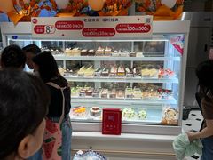 -85度C(南京龙江店)