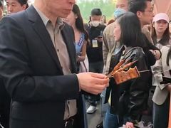 -北京雁栖湖国际会展中心