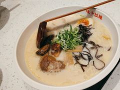 -味千拉面(光启城时尚购物中心店)