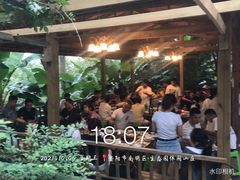 -生态园山庄(森林公园店)