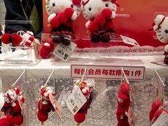 -三丽鸥 Sanrio Gift Gate(汉光百货店)