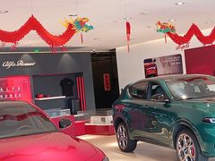 -上海保利玛莎拉蒂和阿尔法罗密欧(华翔路店)