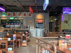 -楠火锅(仁恒梦中心店)