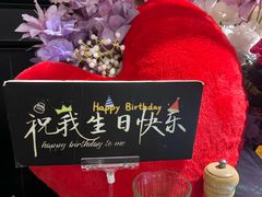 -遇见杜尚西餐厅(恒大华府店)