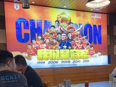 大堂-南阳城烧烤海鲜酒店(和平路店)