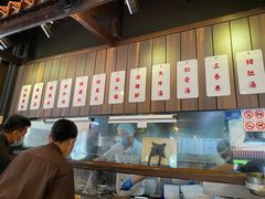 -松發肉骨茶(克拉码头店)