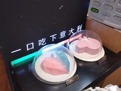 -野人先生现做冰淇淋(北京环宇荟店)