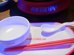 -胖哥俩肉蟹煲(虹口龙之梦店)