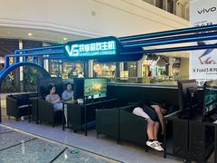 -万达茂商场(南京仙林店)