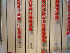 -南城香(北京南站店)