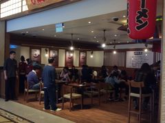 -豚王拉面(澳门银河店)