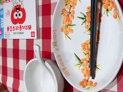 -西贝(宝乐汇店)